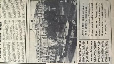 Прикрепленное изображение: WP_20170903_16_42_43_Pro.jpg